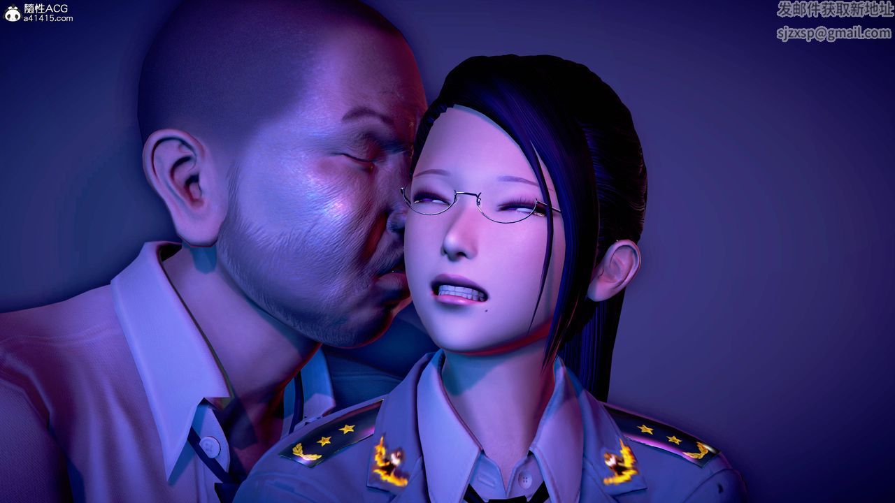 《[3D]极上美脚女警官绝望堕落-咏志和春丽》漫画最新章节第18话免费下拉式在线观看章节第【5】张图片