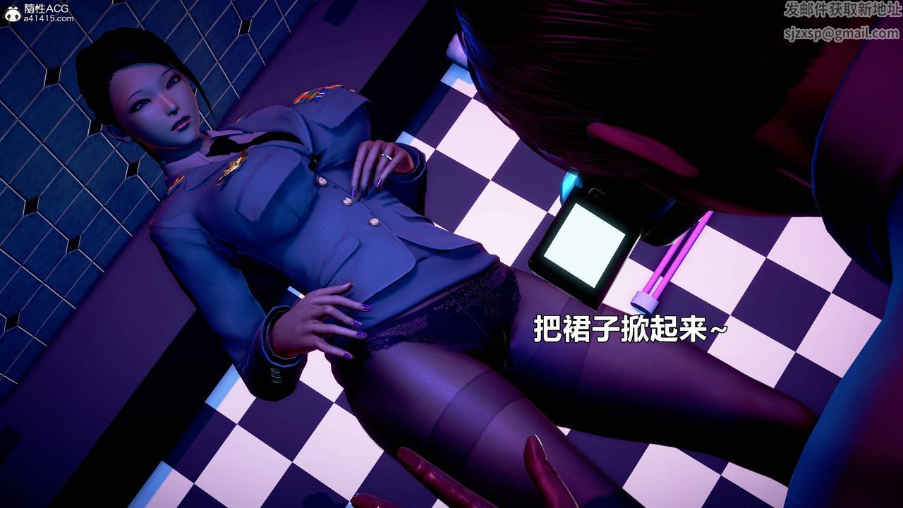 《[3D]极上美脚女警官绝望堕落-咏志和春丽》漫画最新章节第18话免费下拉式在线观看章节第【14】张图片