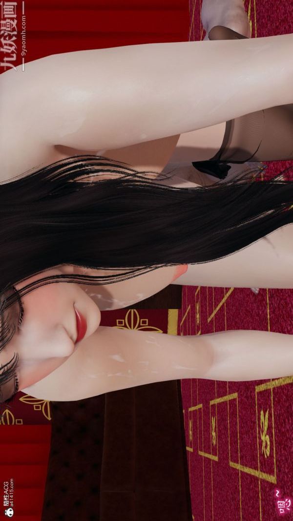 《[3D]巨乳总裁卉宜》漫画最新章节第06章【第03话】免费下拉式在线观看章节第【24】张图片