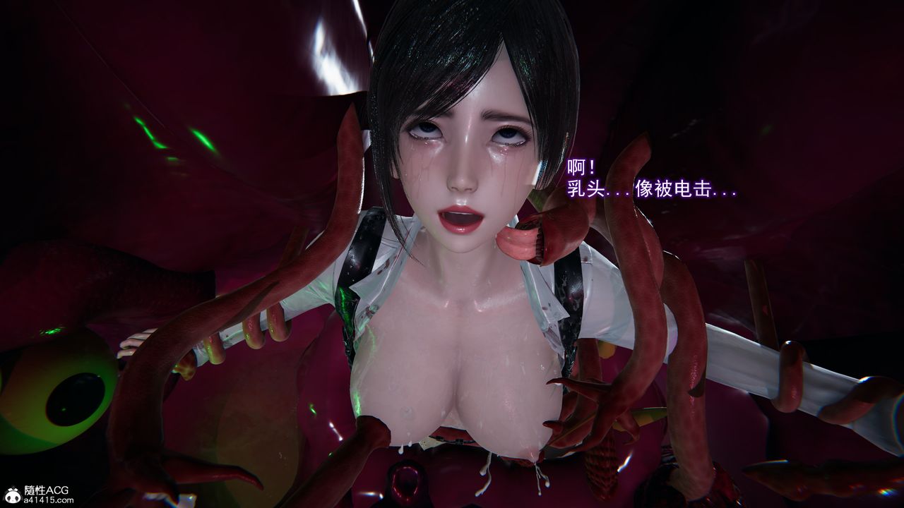 《[3D]猎魂》漫画最新章节第06话 - 最终话免费下拉式在线观看章节第【20】张图片