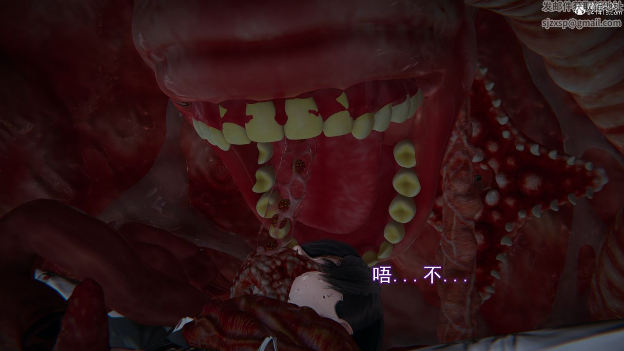 《[3D]猎魂》漫画最新章节第06话 - 最终话免费下拉式在线观看章节第【36】张图片