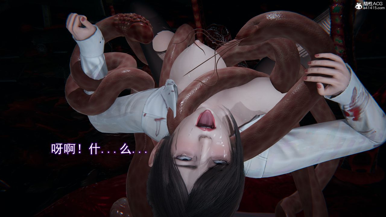 《[3D]猎魂》漫画最新章节第06话 - 最终话免费下拉式在线观看章节第【29】张图片