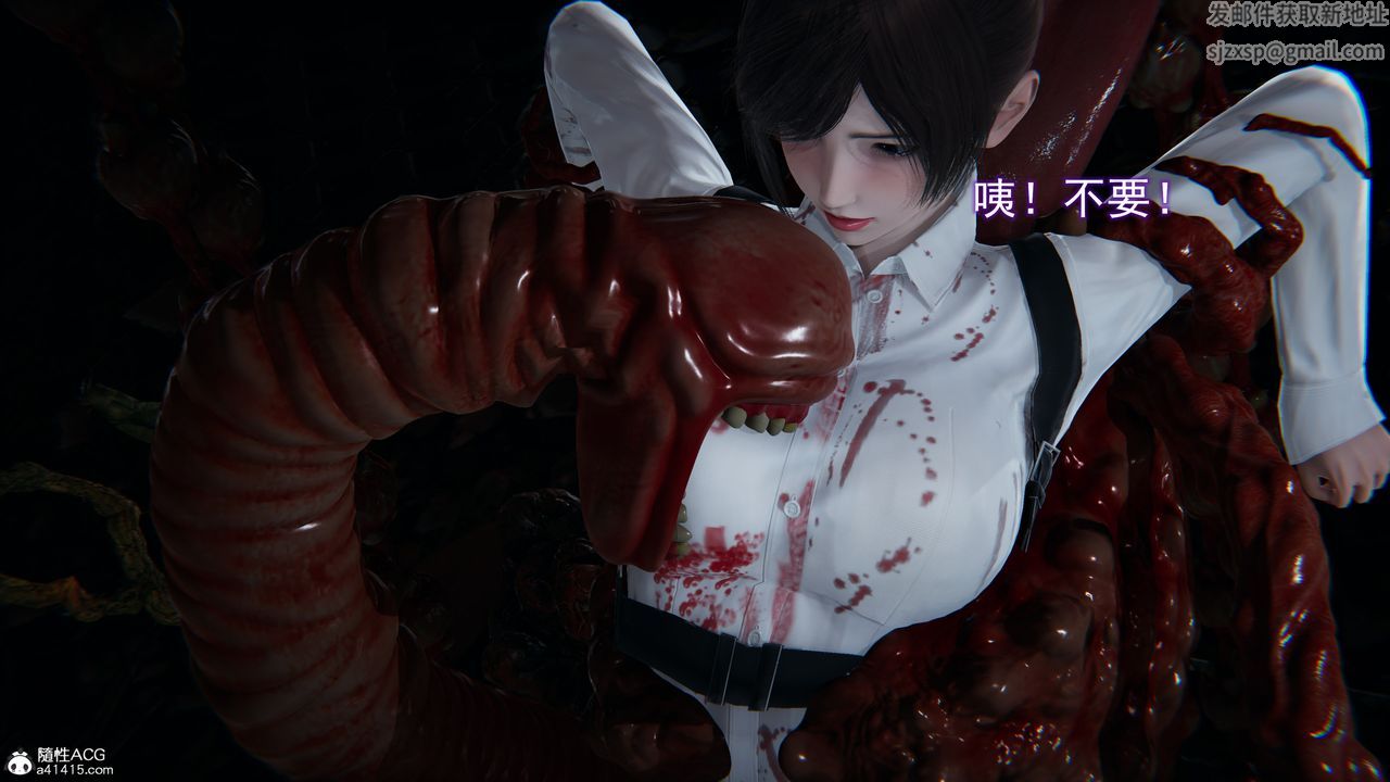 《[3D]猎魂》漫画最新章节第06话 - 最终话免费下拉式在线观看章节第【3】张图片