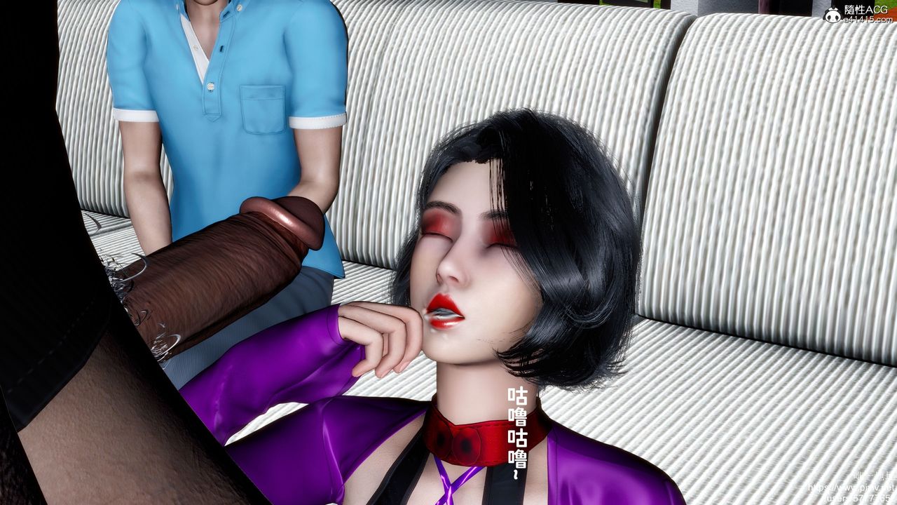 《[3D]妈妈的癖好》漫画最新章节第08话免费下拉式在线观看章节第【37】张图片