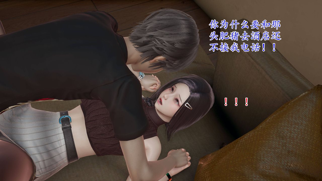 《[3D]妈妈是健身教练》漫画最新章节第02话免费下拉式在线观看章节第【27】张图片