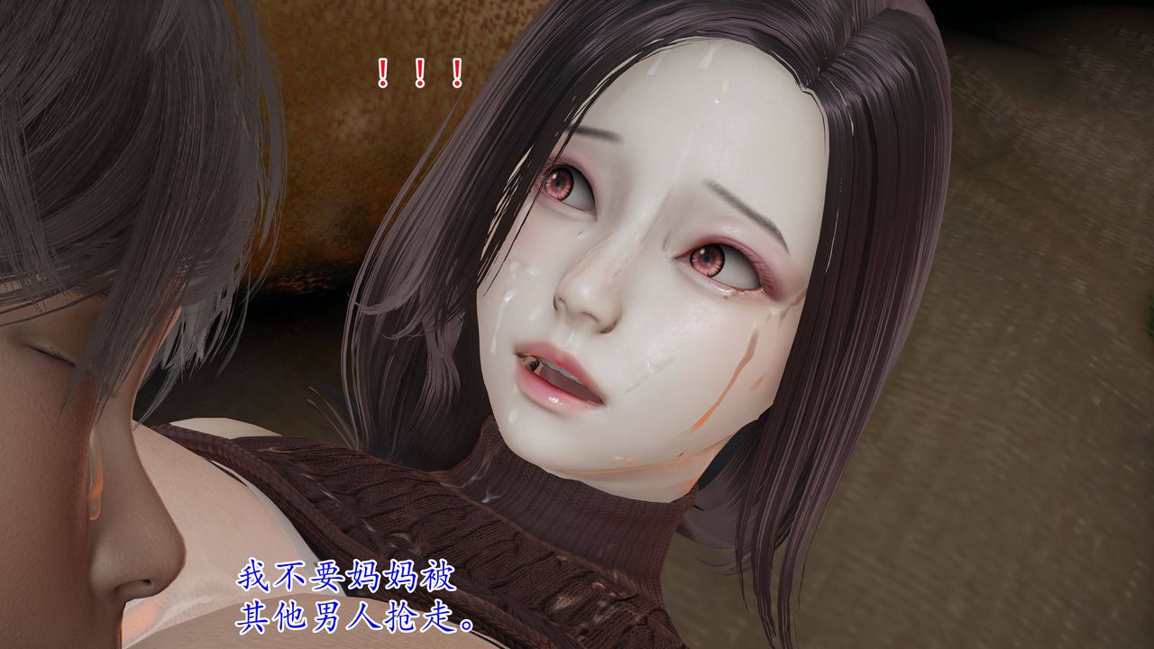 《[3D]妈妈是健身教练》漫画最新章节第02话免费下拉式在线观看章节第【50】张图片