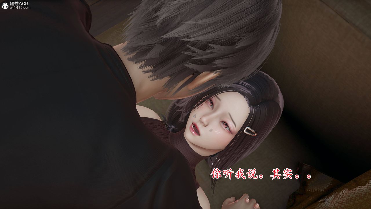 《[3D]妈妈是健身教练》漫画最新章节第02话免费下拉式在线观看章节第【30】张图片