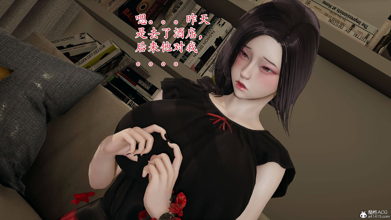 《[3D]妈妈是健身教练》漫画最新章节第03话免费下拉式在线观看章节第【19】张图片