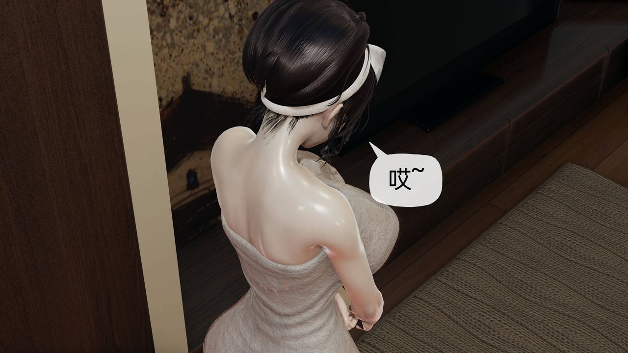 《[3D]妈妈是健身教练》漫画最新章节第13话免费下拉式在线观看章节第【12】张图片