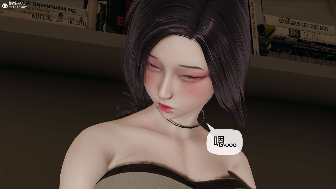 《[3D]妈妈是健身教练》漫画最新章节第14话免费下拉式在线观看章节第【15】张图片