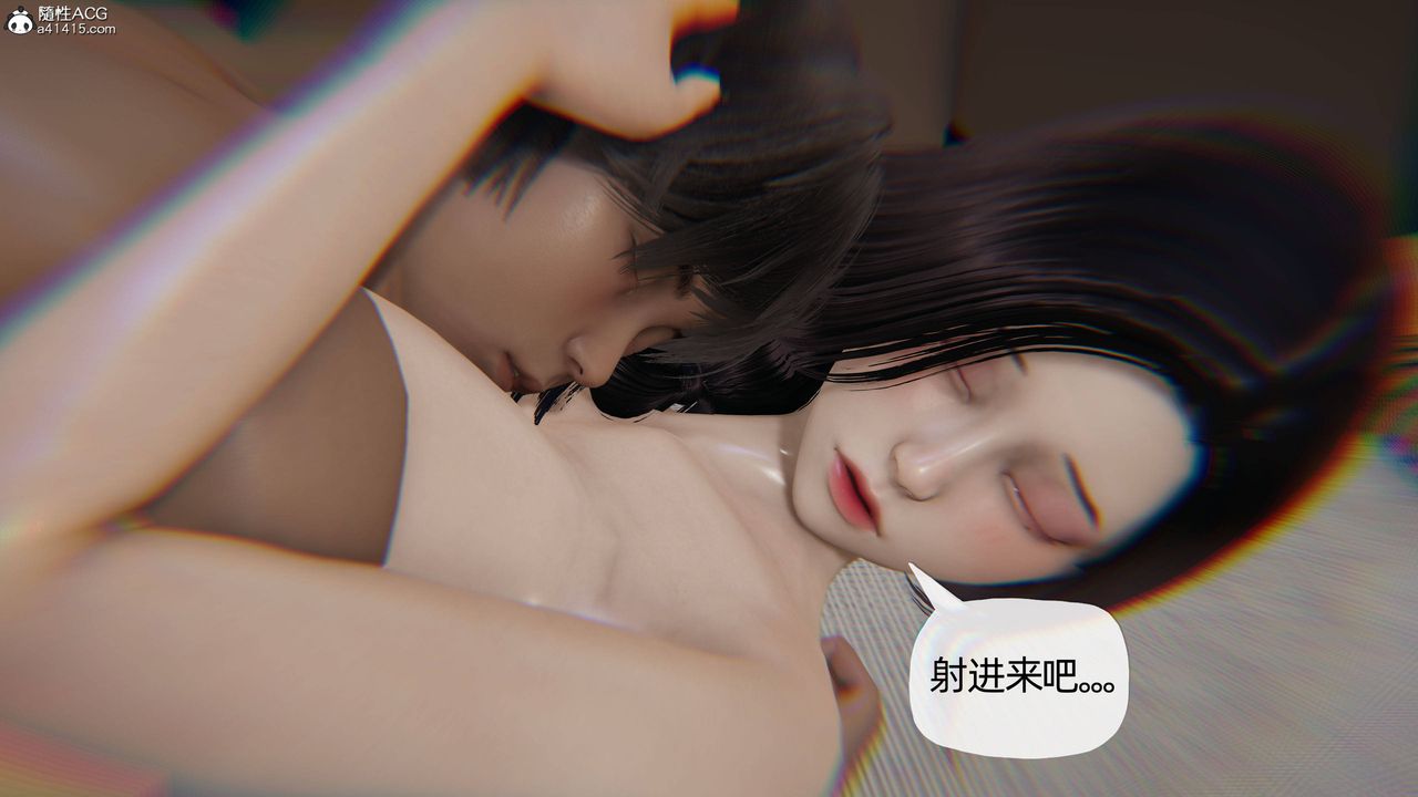 《[3D]妈妈是健身教练》漫画最新章节第15话免费下拉式在线观看章节第【29】张图片