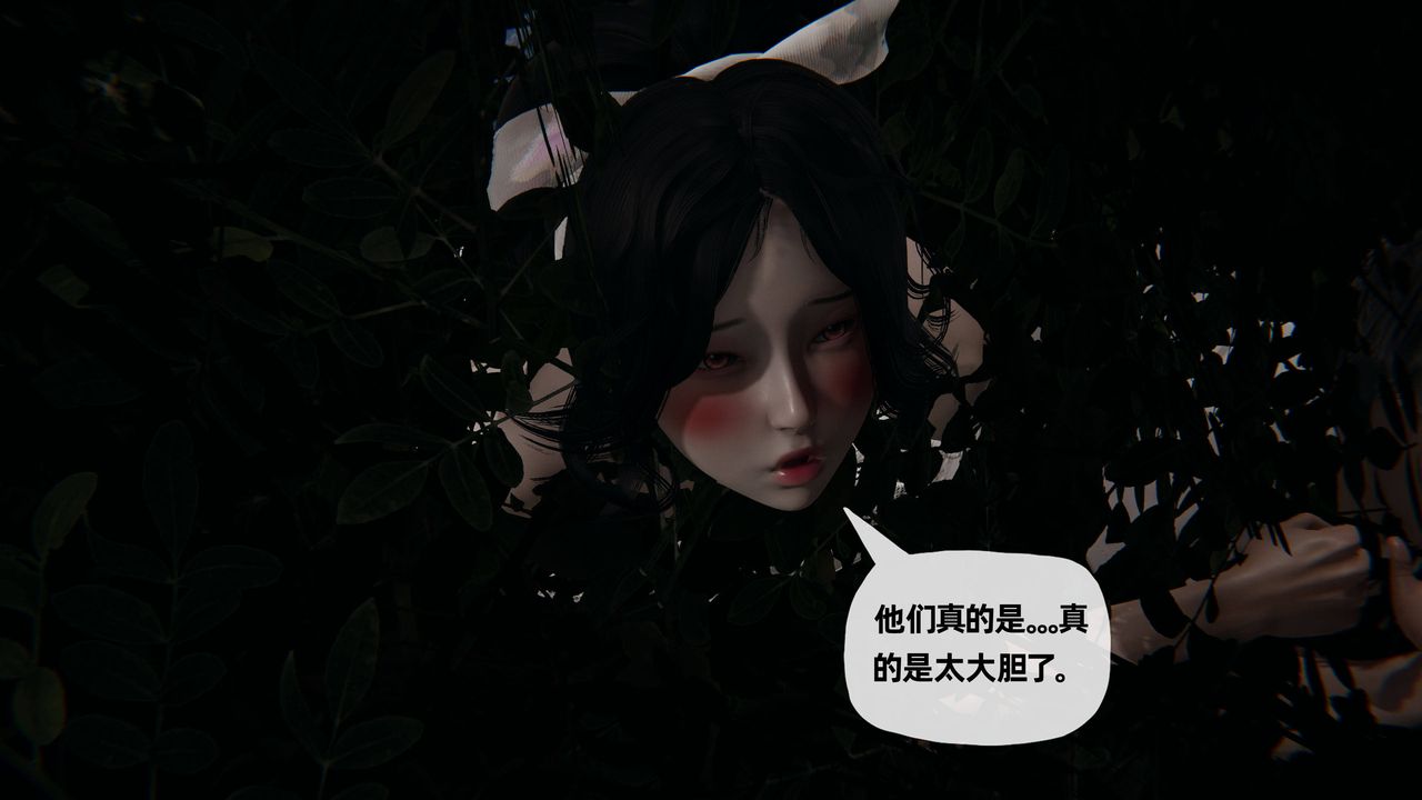 《[3D]妈妈是健身教练》漫画最新章节第25话免费下拉式在线观看章节第【49】张图片