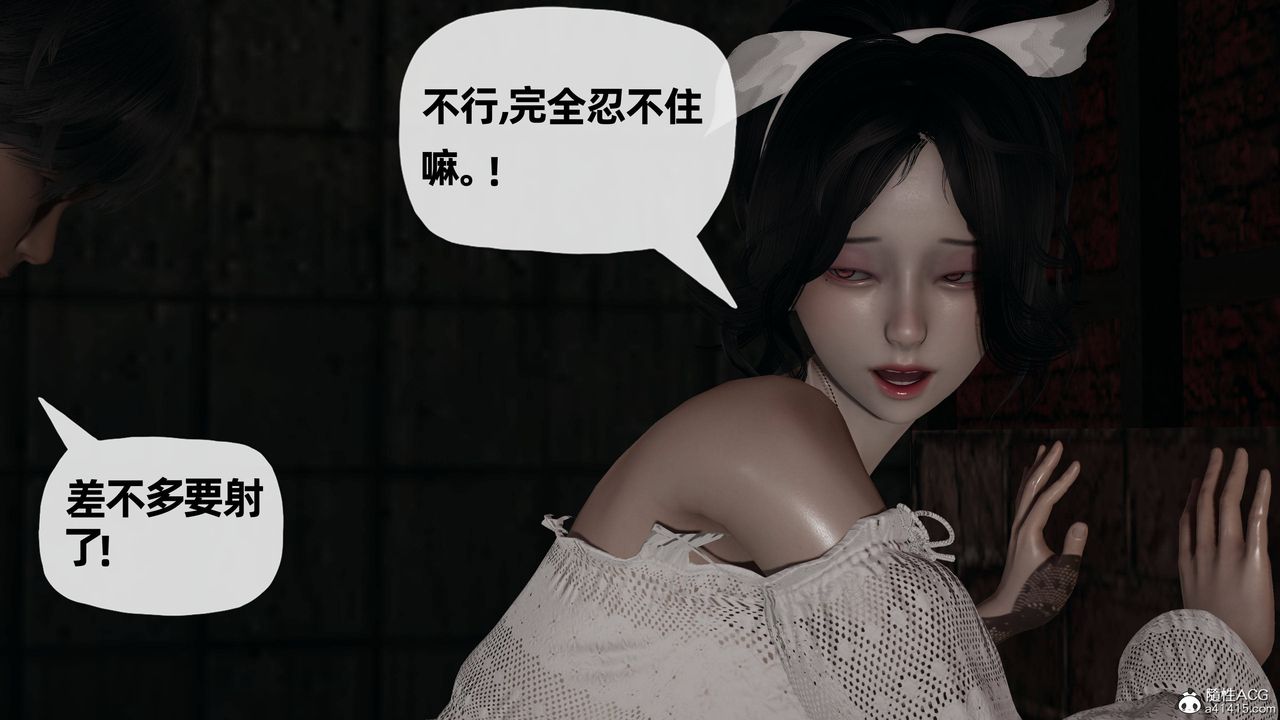 《[3D]妈妈是健身教练》漫画最新章节第26话免费下拉式在线观看章节第【8】张图片