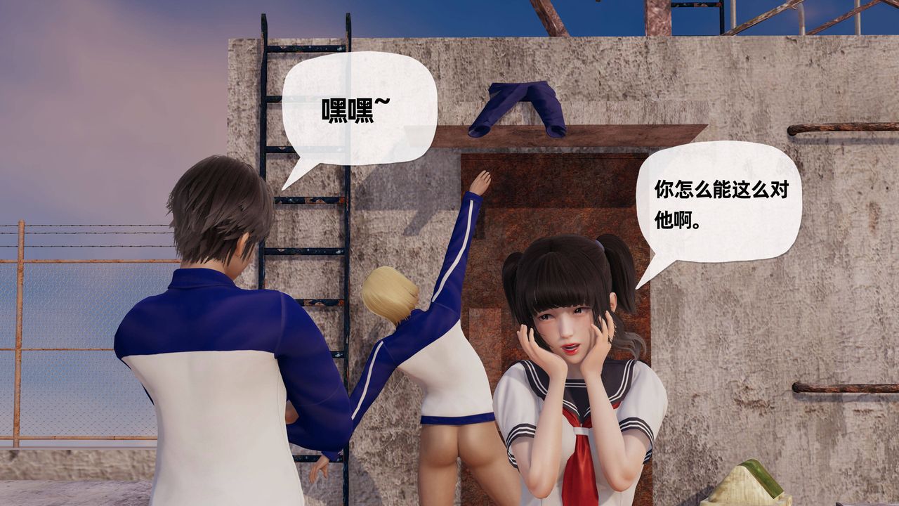 《[3D]妈妈是健身教练》漫画最新章节第27话免费下拉式在线观看章节第【31】张图片