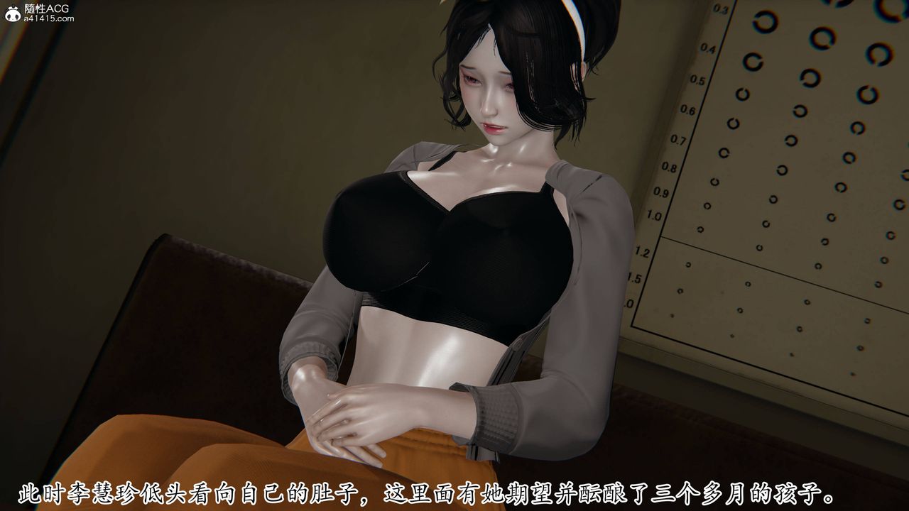 《[3D]妈妈是健身教练》漫画最新章节第30话免费下拉式在线观看章节第【55】张图片