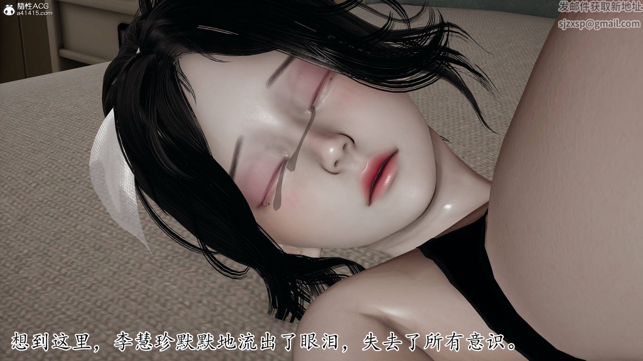 《[3D]妈妈是健身教练》漫画最新章节第30话免费下拉式在线观看章节第【15】张图片