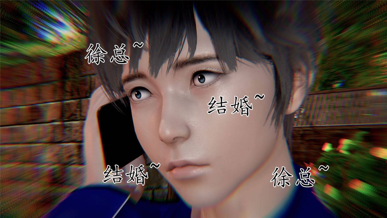 《[3D]妈妈是健身教练》漫画最新章节第32话免费下拉式在线观看章节第【21】张图片