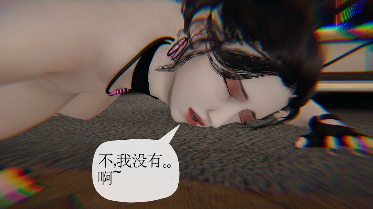 《[3D]妈妈是健身教练》漫画最新章节第33话免费下拉式在线观看章节第【35】张图片