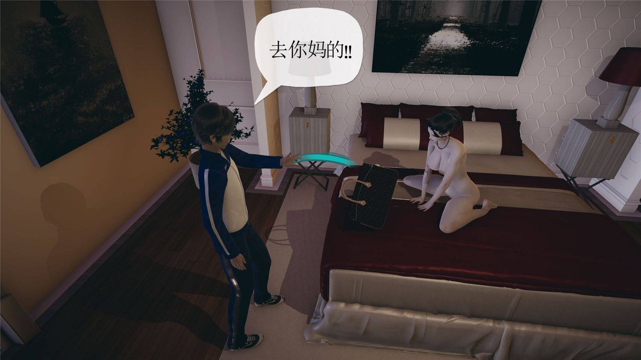 《[3D]妈妈是健身教练》漫画最新章节第33话免费下拉式在线观看章节第【49】张图片