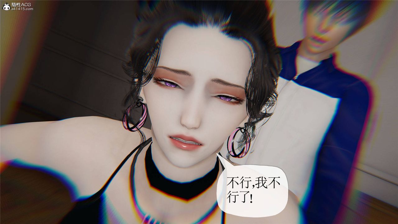 《[3D]妈妈是健身教练》漫画最新章节第33话免费下拉式在线观看章节第【23】张图片