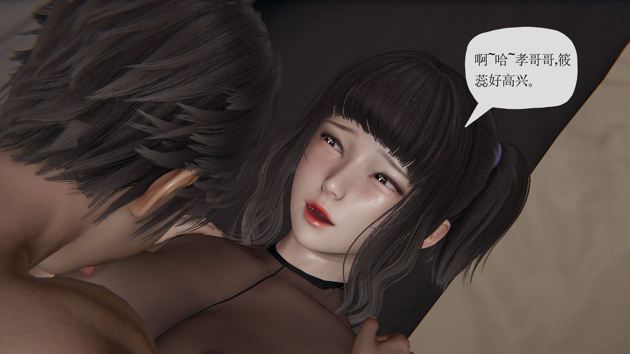 《[3D]妈妈是健身教练》漫画最新章节第36话免费下拉式在线观看章节第【46】张图片