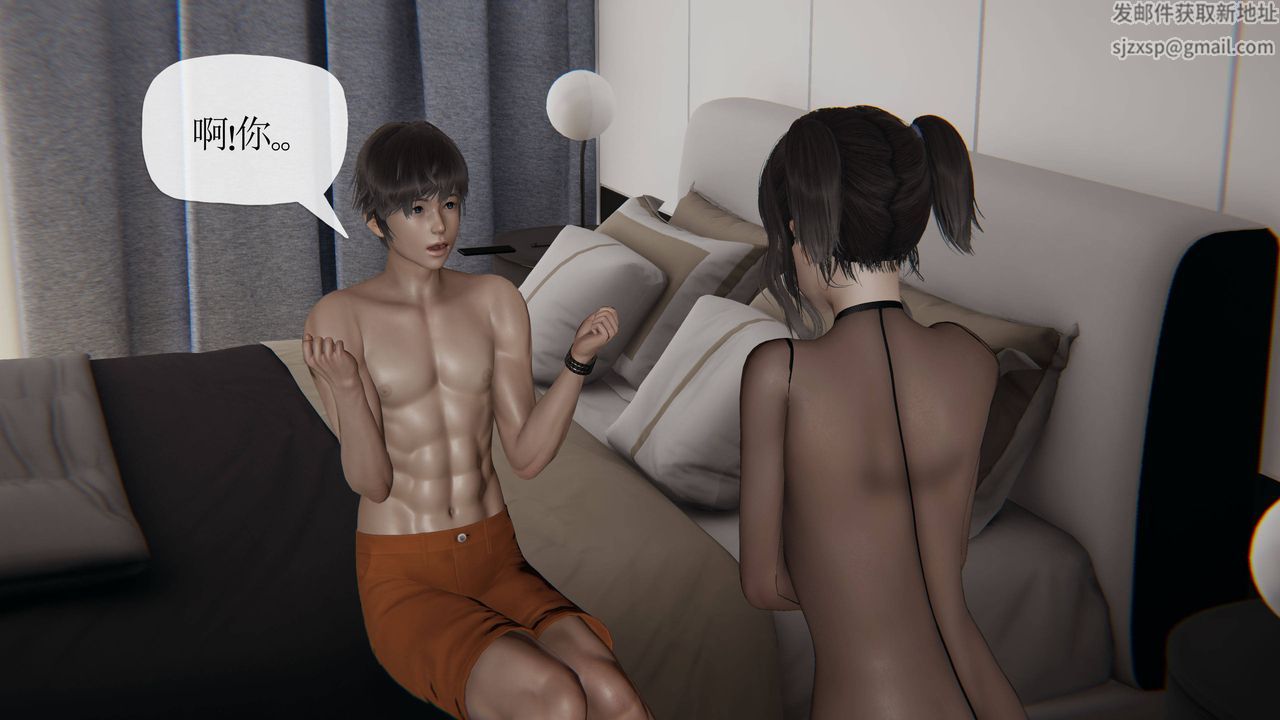 《[3D]妈妈是健身教练》漫画最新章节第36话免费下拉式在线观看章节第【35】张图片