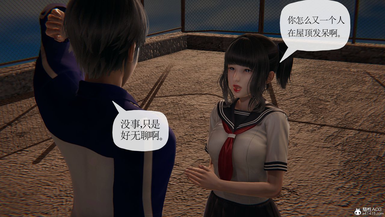 《[3D]妈妈是健身教练》漫画最新章节第39话免费下拉式在线观看章节第【22】张图片