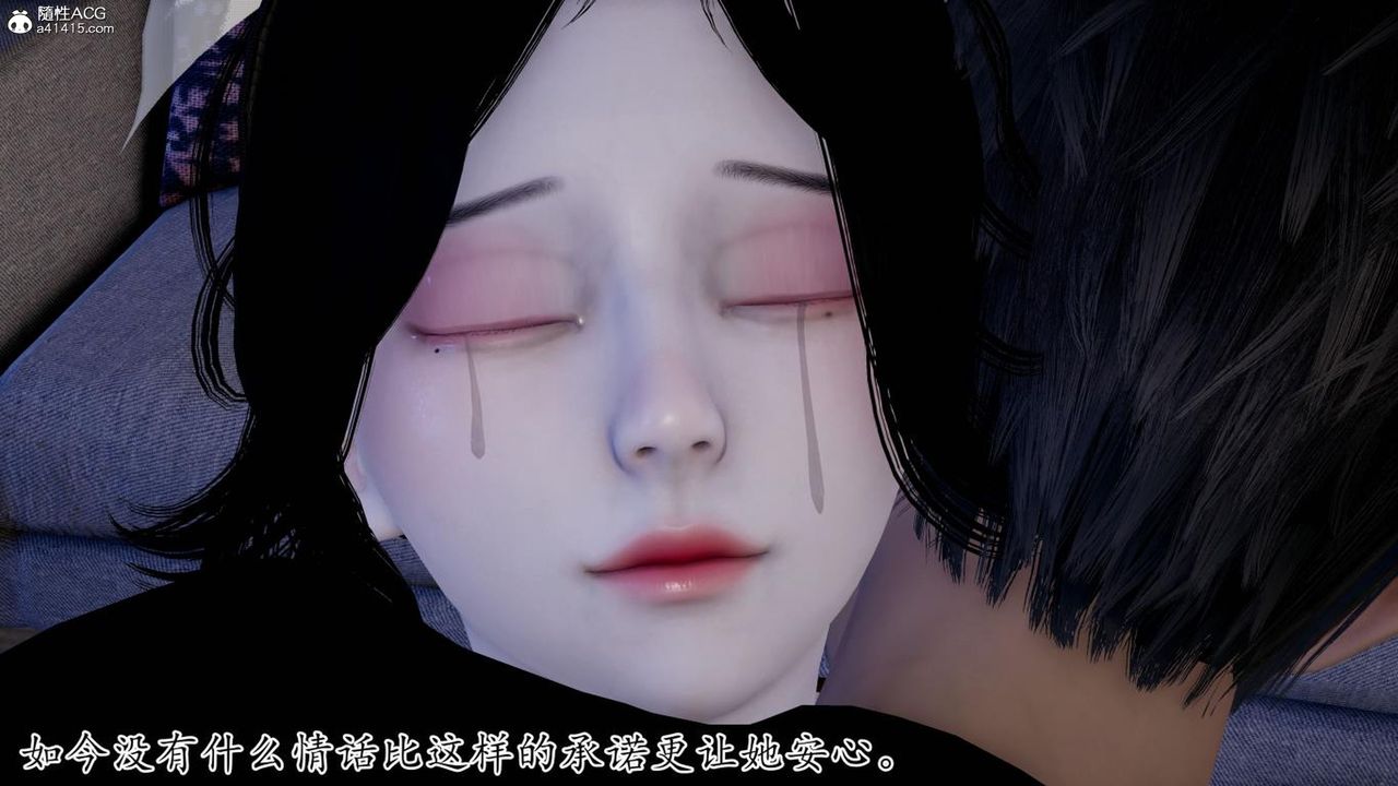 《[3D]妈妈是健身教练》漫画最新章节第41话免费下拉式在线观看章节第【56】张图片