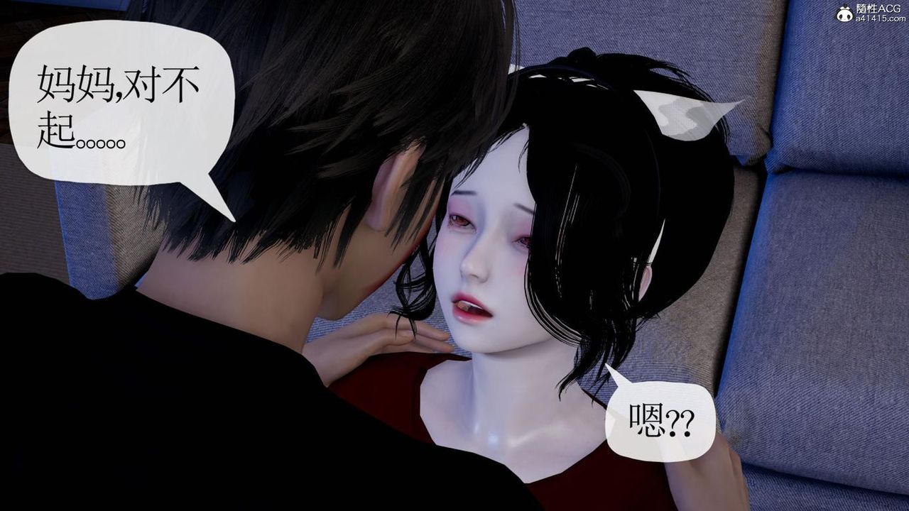 《[3D]妈妈是健身教练》漫画最新章节第41话免费下拉式在线观看章节第【52】张图片