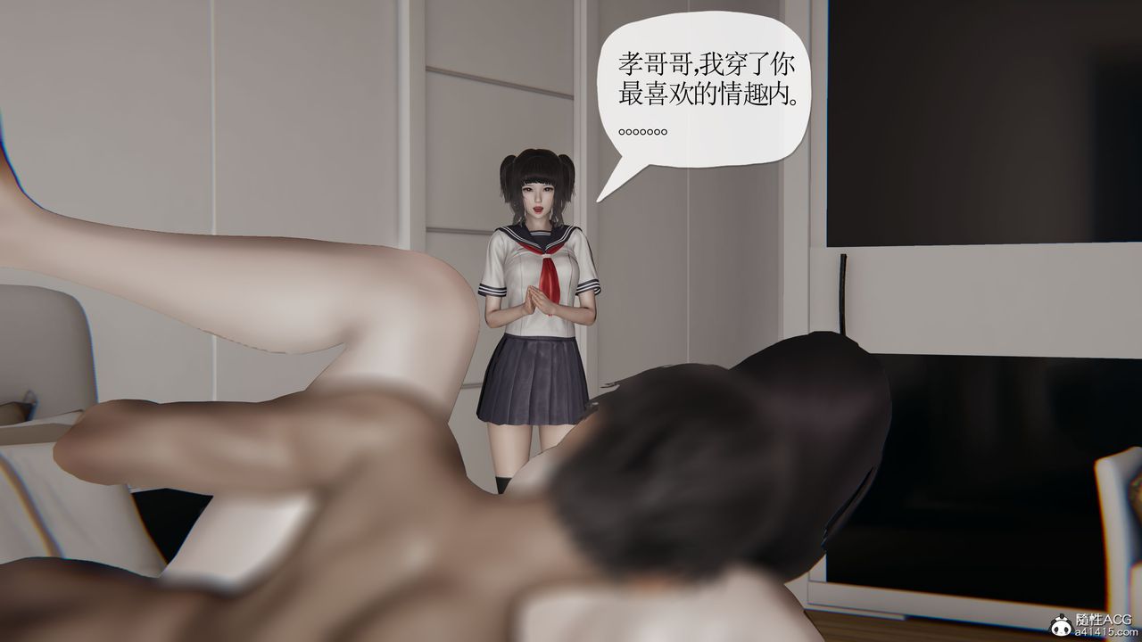 《[3D]妈妈是健身教练》漫画最新章节第41话免费下拉式在线观看章节第【97】张图片