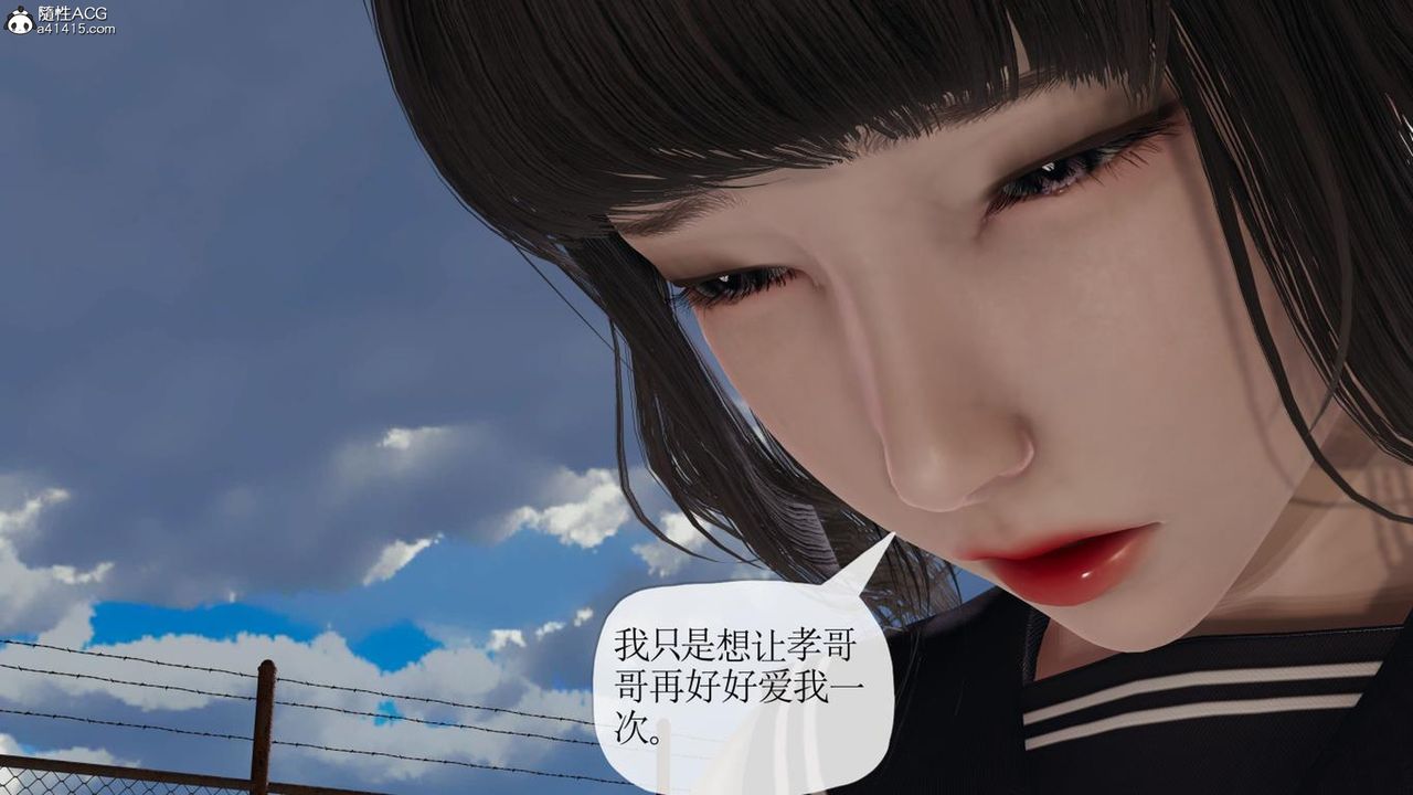 《[3D]妈妈是健身教练》漫画最新章节第42话免费下拉式在线观看章节第【11】张图片