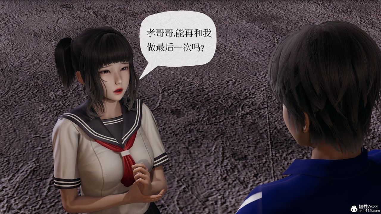 《[3D]妈妈是健身教练》漫画最新章节第42话免费下拉式在线观看章节第【9】张图片