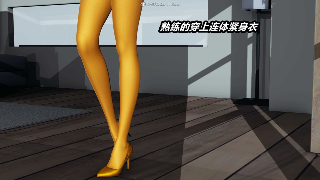 《[3D]猫之焉》漫画最新章节第03话免费下拉式在线观看章节第【47】张图片