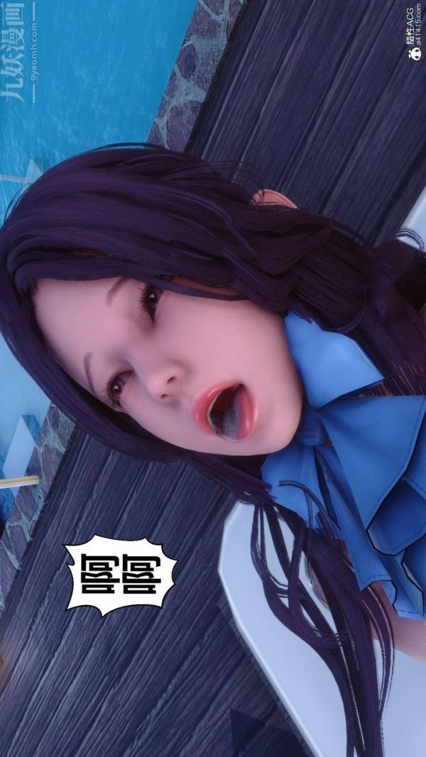 《[3D]秘密》漫画最新章节第42章 - 06话免费下拉式在线观看章节第【88】张图片