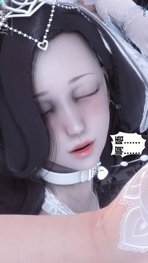 《[3D]秘密》漫画最新章节第47章 - 08话免费下拉式在线观看章节第【71】张图片