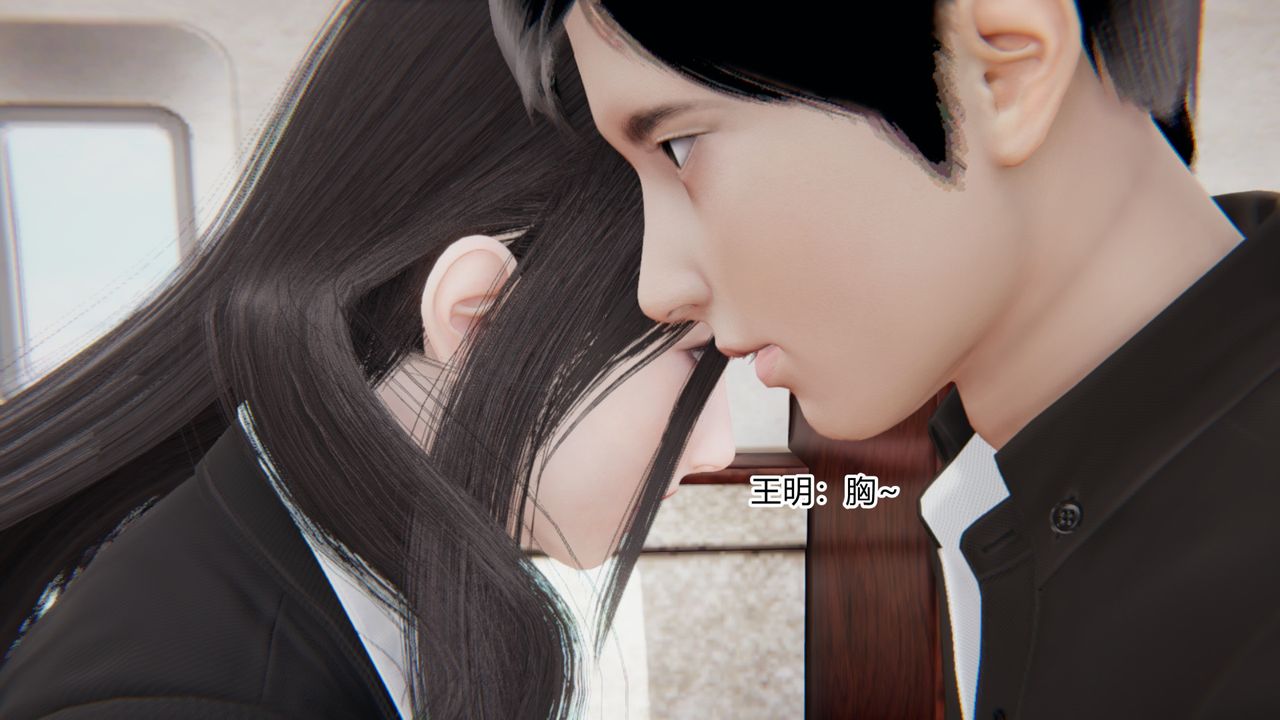 《[3D]无敌的快乐》漫画最新章节第22话免费下拉式在线观看章节第【13】张图片