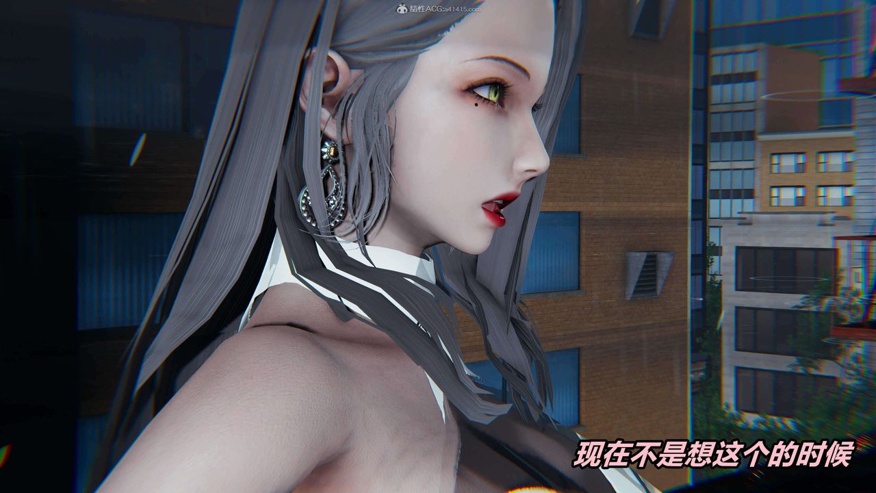 《[3D]魔法少妇-妃月》漫画最新章节第04话免费下拉式在线观看章节第【16】张图片