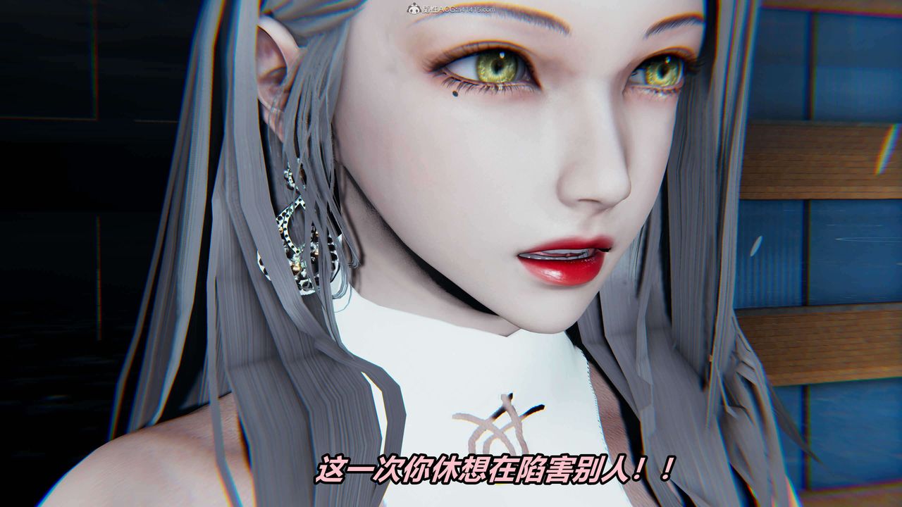 《[3D]魔法少妇-妃月》漫画最新章节第04话免费下拉式在线观看章节第【24】张图片