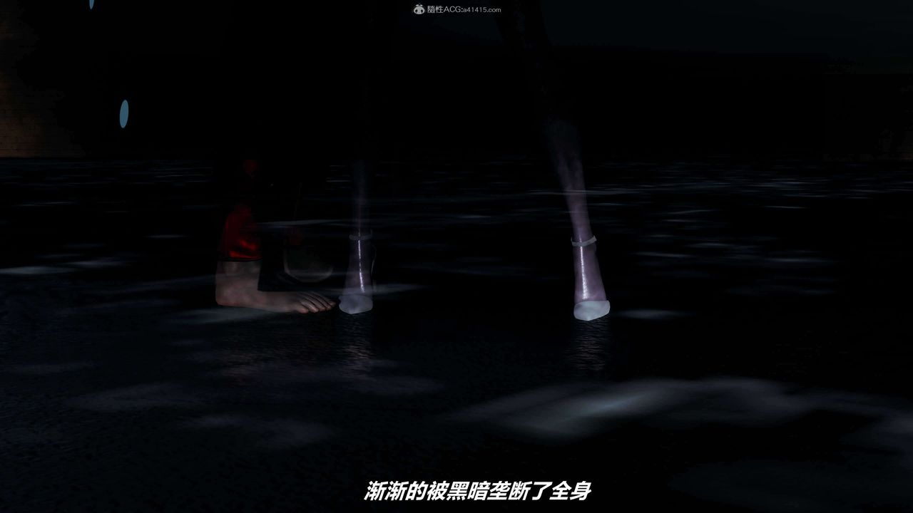 《[3D]魔法少妇-妃月》漫画最新章节第05话免费下拉式在线观看章节第【2】张图片