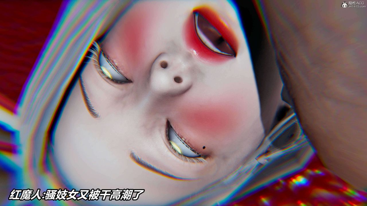 《[3D]魔法少妇-妃月》漫画最新章节第09话免费下拉式在线观看章节第【36】张图片