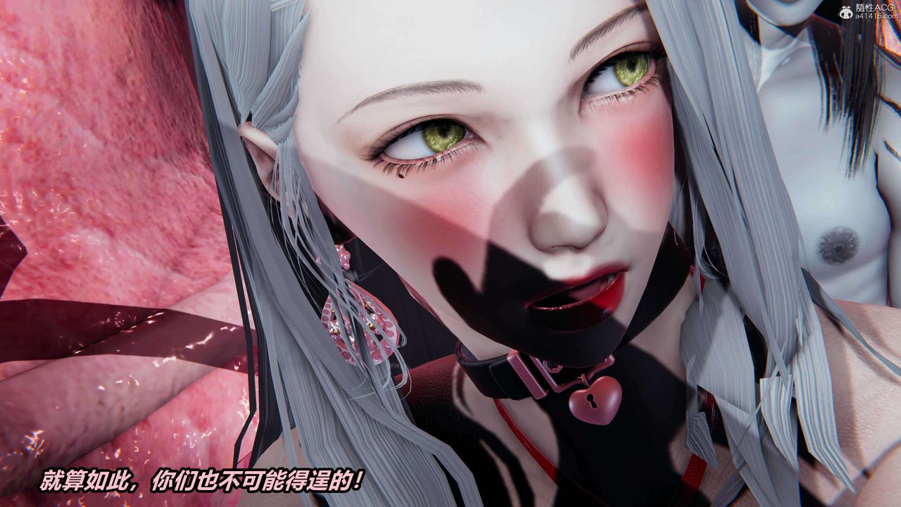 《[3D]魔法少妇-妃月》漫画最新章节第10话免费下拉式在线观看章节第【35】张图片