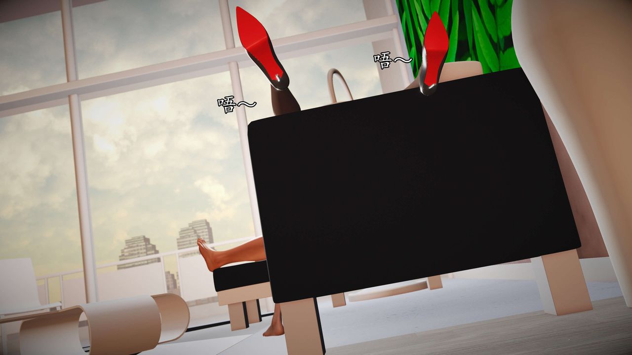 《[3D]魔域人间-娱乐圈大亨》漫画最新章节第06话 - 最终话免费下拉式在线观看章节第【26】张图片