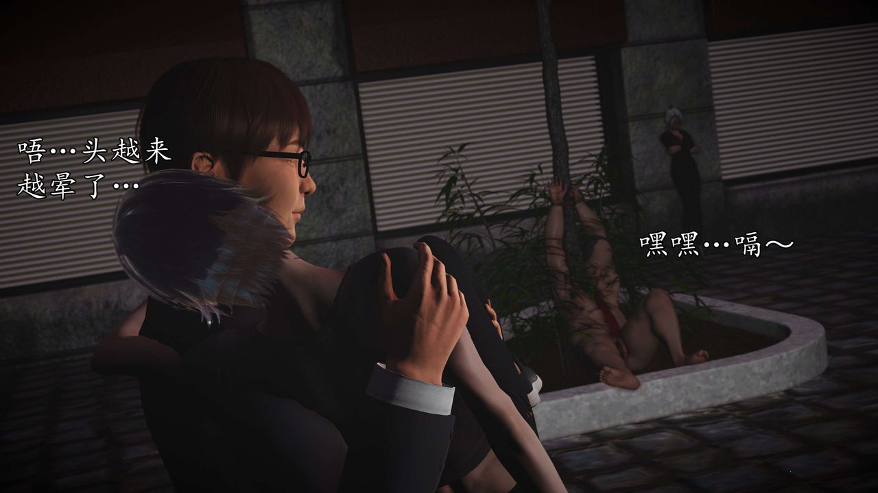 《[3D]魔域人间-娱乐圈大亨》漫画最新章节第06话 - 最终话免费下拉式在线观看章节第【1】张图片