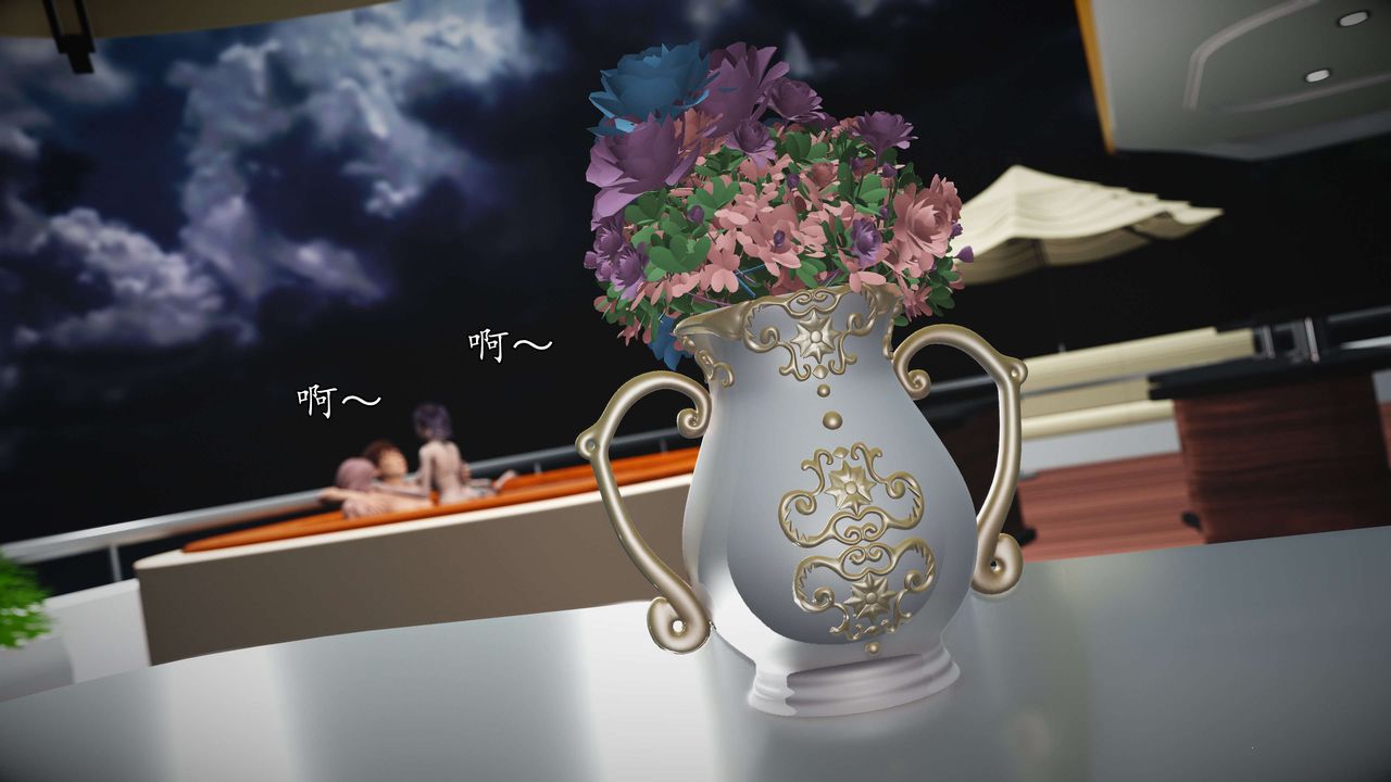 《[3D]魔域人间-娱乐圈大亨》漫画最新章节第06话 - 最终话免费下拉式在线观看章节第【80】张图片