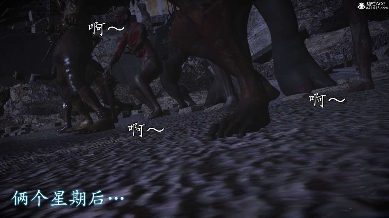 《[3D]魔域人间-娱乐圈大亨》漫画最新章节第06话 - 最终话免费下拉式在线观看章节第【44】张图片