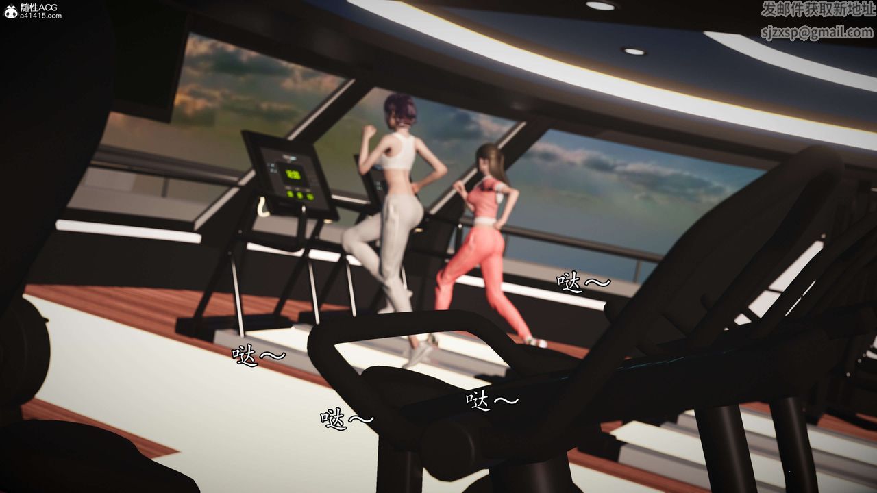 《[3D]魔域人间-娱乐圈大亨》漫画最新章节第06话 - 最终话免费下拉式在线观看章节第【98】张图片