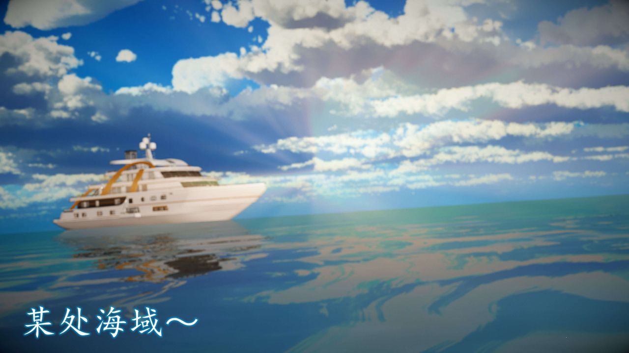 《[3D]魔域人间-娱乐圈大亨》漫画最新章节第06话 - 最终话免费下拉式在线观看章节第【55】张图片