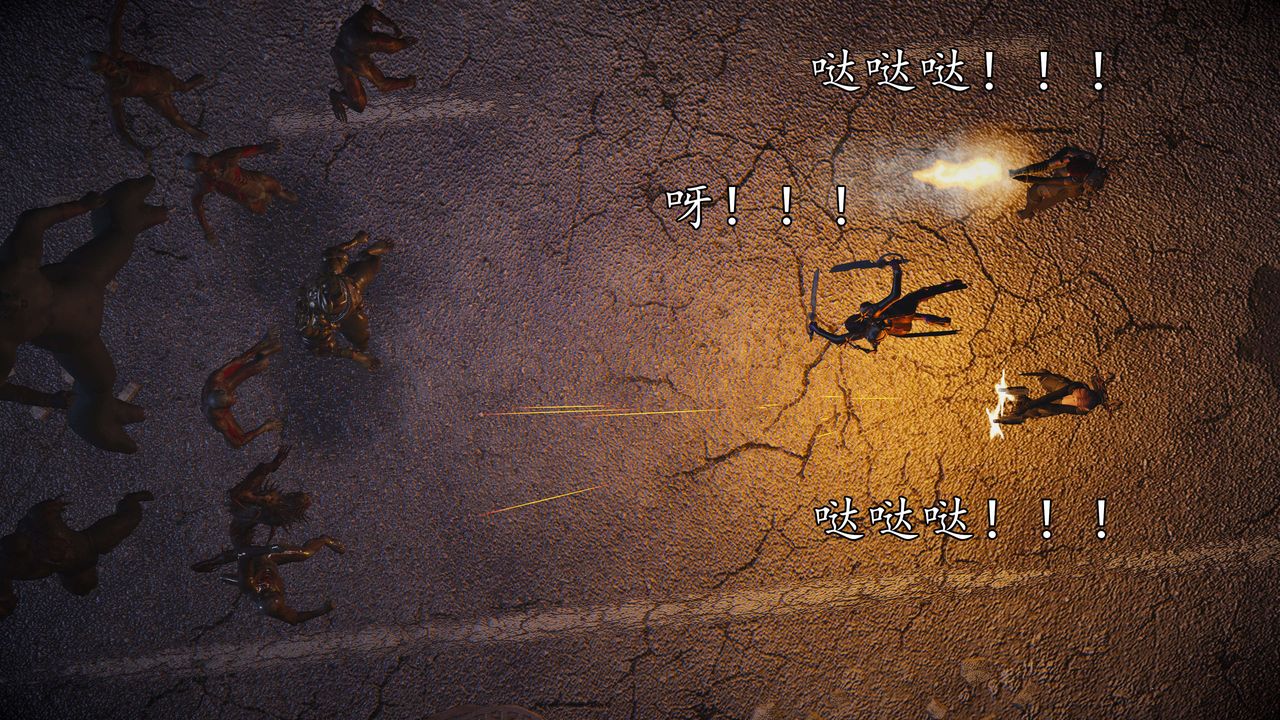 《[3D]魔域人间-娱乐圈大亨》漫画最新章节第06话 - 最终话免费下拉式在线观看章节第【47】张图片