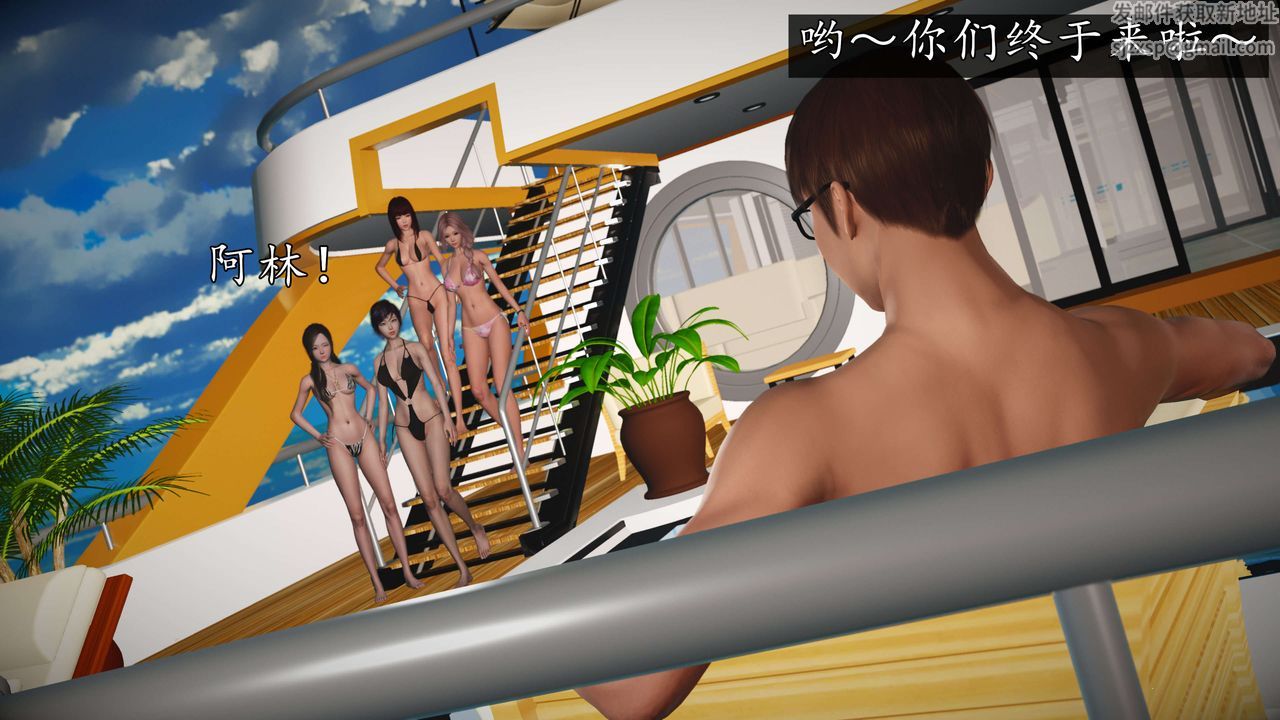 《[3D]魔域人间-娱乐圈大亨》漫画最新章节第06话 - 最终话免费下拉式在线观看章节第【59】张图片