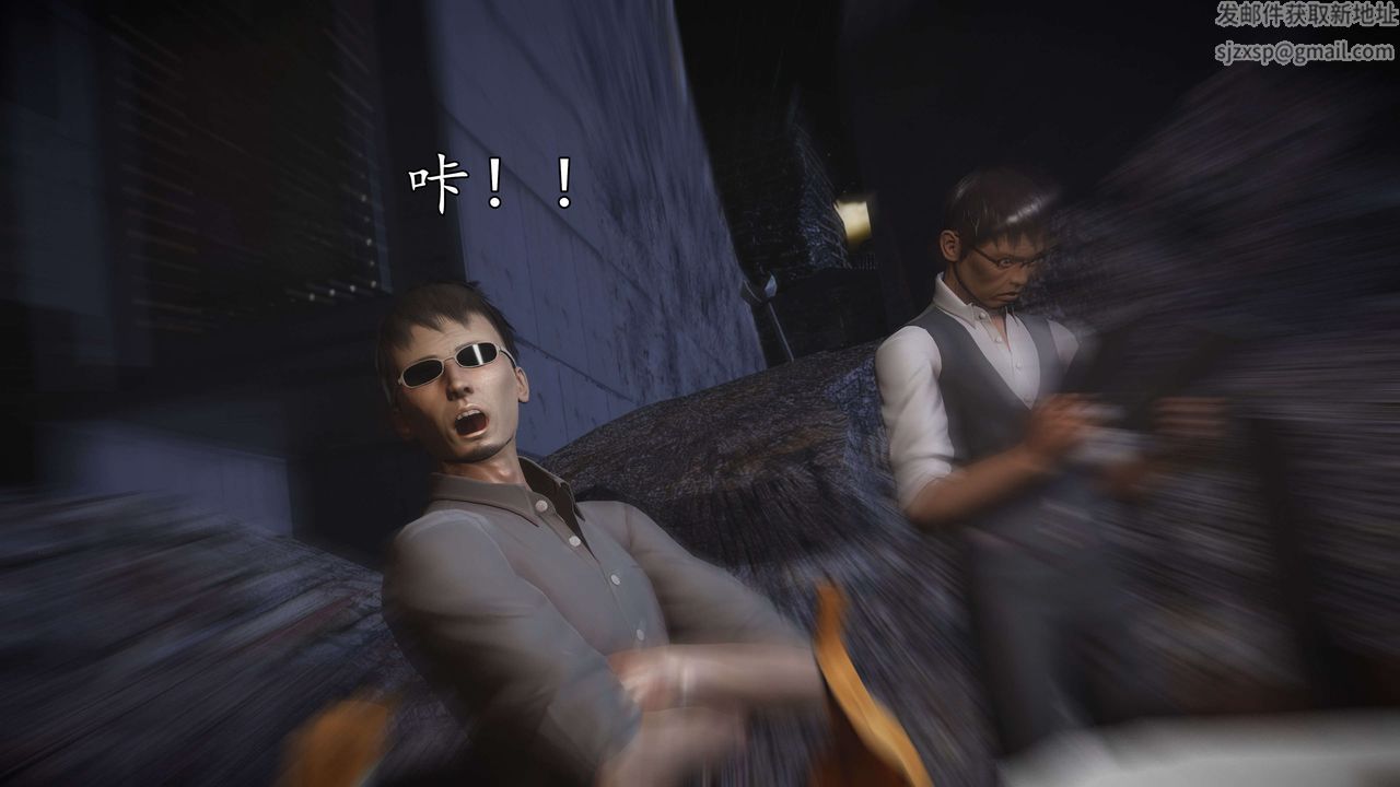 《[3D]魔域人间-娱乐圈大亨》漫画最新章节第06话 - 最终话免费下拉式在线观看章节第【48】张图片